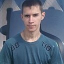 Знакомства: Макс, 20 лет, Улан-Удэ