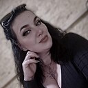 Знакомства: Катя, 31 год, Александрия