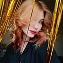 Знакомства: Олеся, 21 год, Самара