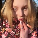 Знакомства: Арина, 24 года, Калининград