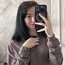 Знакомства: Анастасия, 20 лет, Калининград