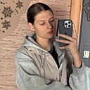 Знакомства: Арина, 18 лет, Ярославль