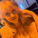Знакомства: Евгения, 32 года, Пермь