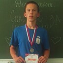 Знакомства: Денис, 18 лет, Нытва