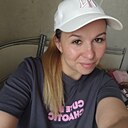 Знакомства: Алена, 35 лет, Люберцы