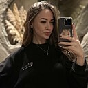 Знакомства: Анастасия, 30 лет, Новороссийск