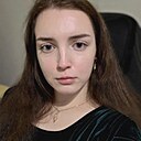 Знакомства: Катя, 27 лет, Минск