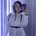 Знакомства: Лиля, 21 год, Белгород