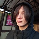 Знакомства: Иван, 18 лет, Иркутск