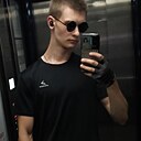 Знакомства: Ярослав, 20 лет, Казань