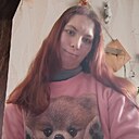 Знакомства: Елена, 26 лет, Воткинск