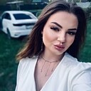 Знакомства: Алина, 23 года, Починок