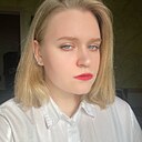 Знакомства: Виктория, 23 года, Архангельск