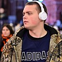 Знакомства: Никита, 21 год, Балашиха