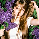 Знакомства: Диана, 30 лет, Безенчук
