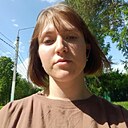 Знакомства: Женя, 19 лет, Ижевск