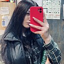 Знакомства: Мария, 24 года, Барнаул
