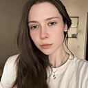 Знакомства: Арина, 21 год, Береза