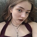 Знакомства: Екатерина, 22 года, Воронеж