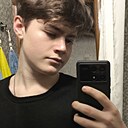 Знакомства: Сергей, 18 лет, Химки