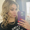 Знакомства: Анна, 29 лет, Барнаул