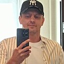 Знакомства: Максим, 40 лет, Лиски