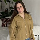 Знакомства: Арина, 19 лет, Таганрог