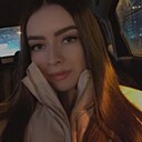 Знакомства: Екатерина, 20 лет, Новосибирск