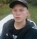 Знакомства: Андрей, 18 лет, Валдай