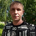 Знакомства: Алексей, 41 год, Брянск