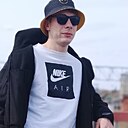 Знакомства: Артем, 23 года, Ялта