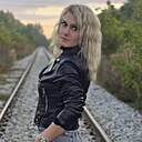 Знакомства: Аня, 38 лет, Воткинск
