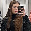 Знакомства: Виоллета, 18 лет, Минск