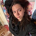 Знакомства: Анастасия, 21 год, Прокопьевск