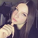 Знакомства: Виталина, 20 лет, Ставрополь