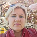 Знакомства: Александра, 47 лет, Кривой Рог