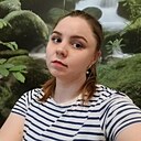 Знакомства: Alina, 29 лет, Тверь