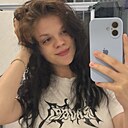 Знакомства: Дарья, 20 лет, Нижний Новгород