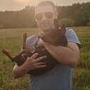 Знакомства: Дмитрий, 33 года, Дзержинск