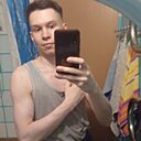 Знакомства: Александр, 25 лет, Ижевск