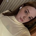 Знакомства: Кристина, 29 лет, Самара