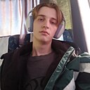 Знакомства: Макс, 19 лет, Белово