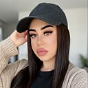 Знакомства: Арина, 30 лет, Уфа