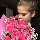 Знакомства: Маша, 20 лет, Нижний Новгород