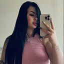Знакомства: Кристина, 21 год, Киселевск