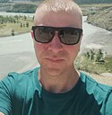 Знакомства: Михаил, 36 лет, Прокопьевск
