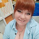 Знакомства: Ирина, 31 год, Великий Новгород