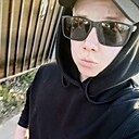 Знакомства: Сергей, 21 год, Белгород