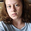 Знакомства: Соня, 27 лет, Новороссийск