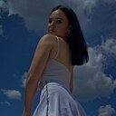 Знакомства: Карина, 28 лет, Симферополь